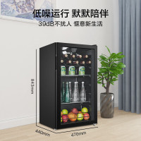 美的(Midea)95升 冰吧冷藏家用客厅小冰箱办公室冰吧茶叶饮料水果蔬菜保鲜柜红酒柜 JC-98GM(E)