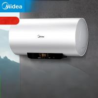 美的(Midea)储水式电热水器家用大水量80升长效免换镁棒3300W速热一级能效加长防电墙F8022-X1(S)