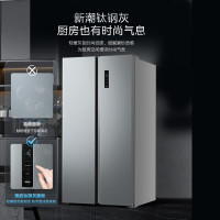 美的(Midea)571升 双变频对开双开门家用冰箱智能风冷无霜 BCD-571WKPM(E)钛钢灰-星烁