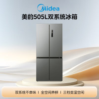 美的(Midea)505L十字门冰箱双系统双循环保鲜大容量三档变温一级能效风冷无霜MR-531WSPZE苍穹灰