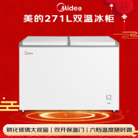美的(Midea)271L双温双箱家用商用冰柜雪糕柜大容量冷柜保鲜玻璃门冷藏冷冻两用卧式冰箱BCD-271VMQ