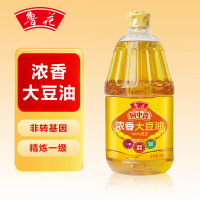 鲁花厨中香浓香大豆油1.8L 非转基因食用油