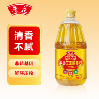 鲁花厨中香浓香玉米胚芽油 1.8L 非转基因压榨食用油