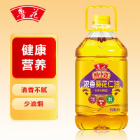 鲁花厨中香浓香葵花仁油 4L 压榨一级食用油