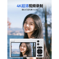 纽曼 智能CCD相机N8+广角镜头128G