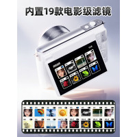 纽曼 智能CCD相机 N9+广角镜头 64G