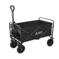 尚烤佳(Suncojia)野营车聚拢车户外折叠营地车快递摆摊购物小拉车逍然160L无刹车 skj-500-1