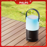 飞利浦(PHILIPS)TAS1700 蓝牙音响 音箱户外大音量 重低音炮 桌面家用 手提便携式 适用露营聚会骑行 黑色