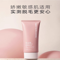 水之蔻 凝萃舒缓脱毛膏120g(赠3g试用装)