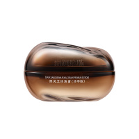 京润珍珠黑灵芝珍珠膏紧致抗衰淡纹面霜膏霜贵妇膏护肤品女50g女神节礼物