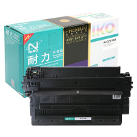 耐力(NIKO)精选商用专业版N CZ192A 黑色硒鼓 (适用惠普M435nw/M701/M701n/M701a/