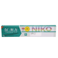 耐力(NIKO)精选商用专业版N DS2230黑色色带(适用得实DS2230/DS2610/136D-8)