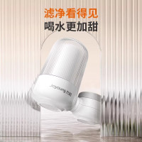 九阳(Joyoung)净水器水龙头过滤器 不锈钢机身加粗滤芯 JYW-RT1801 1机4芯套装