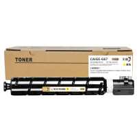 彩格铂金版粉盒CAIGE-G67黄色大容量适用佳能C3020墨粉 C3222l C3226 C3120L硒鼓