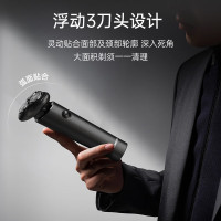 康夫(CONFU)剃须刀电动刮胡刀男士 智能快充水洗干湿两用便携款 三刀头胡须刀 GC6