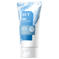 BUV 青少年洗面奶祛痘控油氨基酸保湿去黑头缩毛孔洁面乳淡痘印100g