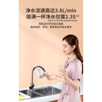 九阳(Joyoung)龙头净水器除余氯双出水七级过滤 1机4芯套装 T28*