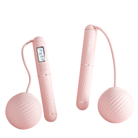 Yottoy 双霍尔智能负重跳绳(无绳) YOT粉-