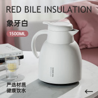 炊大皇保温壶红胆热水壶玻璃内胆热水瓶家用大容量暖壶1.5L(象牙白)