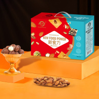 天生好果新食力1086款坚果蜜饯零食大礼盒员工福利伴手礼春节礼品礼盒