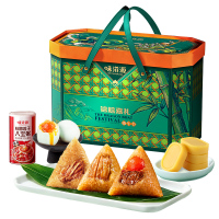 味滋源 锦粽佳礼端午礼1618g 端午节粽子礼员工节日福利礼团购
