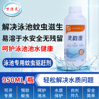 万消灵强力去污清洗剂深层清洁高效除菌家居神器