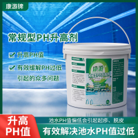 康游KANGTOUR深层去污高效洗衣机清洗剂强力除垢抑菌洁净护理设计