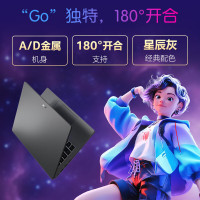 宏碁(acer)非凡Go AI 14英寸智慧轻薄本(酷睿Ultra5-125H 32G 1T 高色域)大学生笔记本电脑高性能商务办公