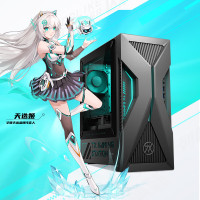 天选6X U5-225F 32G 512GSSD 5060-8G