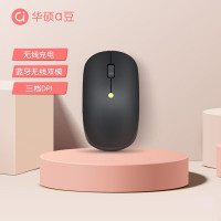 华硕a豆无线鼠标二代 酷力黑