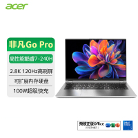 宏碁非凡GoPro 14英寸2.8K 120Hz轻薄本笔记本电脑 C7-240H 32G 1T