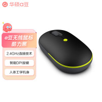 华硕a豆无线鼠标二代 酷力黑 黑色