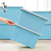 清野の木 三只装 塑料收纳箱加厚衣物整理箱玩具零食储物箱搬家箱打包箱子学生书箱[36L蓝色]有滑轮