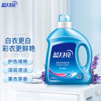 蓝月亮洗衣液薰衣草香增艳洁净去污衣物护理3kg 10000403