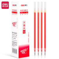得力 子弹头中性笔芯0.5mm(红)(支) 20支/盒 一盒装 适配多种拔帽中性笔 学习办公专用 S760