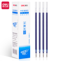 得力 子弹头中性笔芯0.5mm(蓝) (支) 20支/盒 一盒装 适配多种拔帽中性笔 学习办公专用 S760