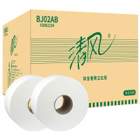 清风商务大盘纸 整箱大卷卫生纸厕纸 2层240米12卷 公用珍宝纸 整箱