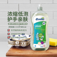 逸乐舒 法国进口洗洁精去油污芦荟护手洗碗液1L