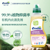 逸乐舒ecodoo原装进口内衣洗衣液抑菌孕妇内衣内裤清洗液低泡750ml