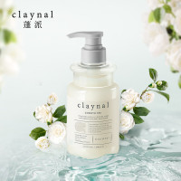 蓬派护发素450ml/瓶 氨基酸蚕丝弹力美发玫瑰白色 玫瑰润发乳 1瓶装