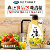 爱敬(AEKYUNG)洗洁精谷物米糠洗涤剂750ml/瓶 2瓶装 食用级浓缩洗碗液餐具去油洗涤灵进口