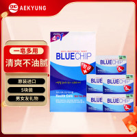 爱敬茶树油香皂100g/块 5块装 洗脸洁面沐浴洗澡洗手香皂原装进口男女士礼物