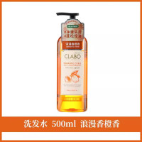 爱敬珂莱泊净澈洗发水 浪漫香橙香500ml/瓶 1瓶装 温和清洁保湿水润留香蓬松控油 韩国进口