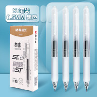 晨光文具 悬浮护套0.5mm黑色按动中性笔 ST头签字笔 办公水笔AGPH7302 12支/盒