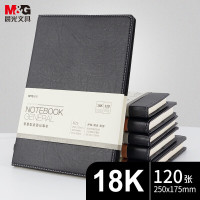 晨光文具18K/120页黑色办公笔记本子会议记录皮面本普惠型日记本商务记事本子 APYD1K78A 1本装
