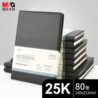 晨光文具黑色软皮革面笔记本本子开会办公用品会议记录本普惠型日记本记事本商务25K/80张单本APYE4K78