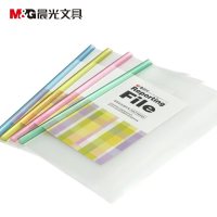 晨光文具 A4办公8mm彩色抽杆夹经济型文件夹资料夹会议报告夹拉杆夹 颜色随机 AWT90945 10个装