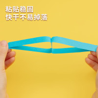 晨光文具24支/盒果冻PVP固体胶 8g手工DIY胶棒 颜色随机ASG97166