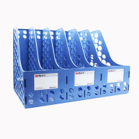 晨光文具 六联文件架筐塑料文件架书架办公用收纳架子 蓝色 单个装 ADM94741