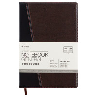 晨光文具A5/25K 120张撞色办公笔记本子 会议记录皮面本 普惠型日记本商务记事本子 单本装 APYD2K78